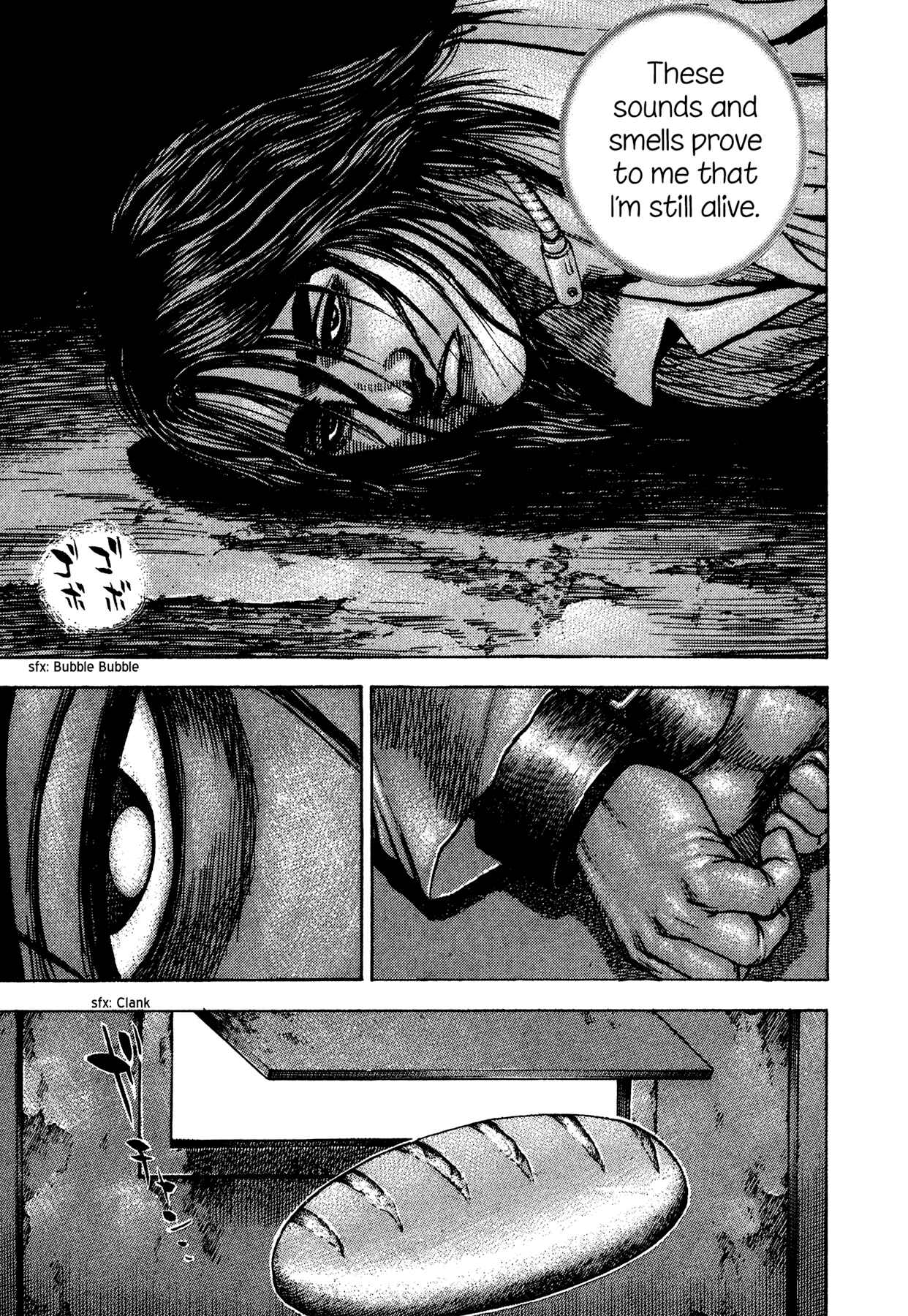 Page 15 Chapter 17 Dokuro