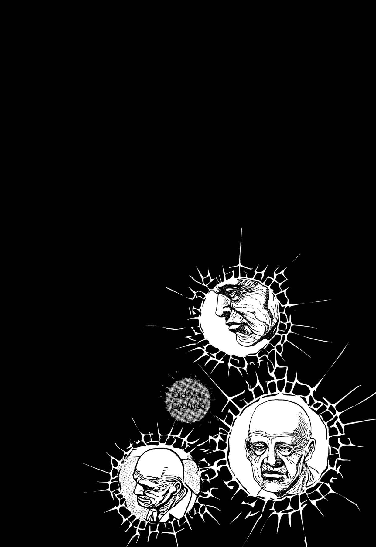Page 28 Chapter 17 Dokuro