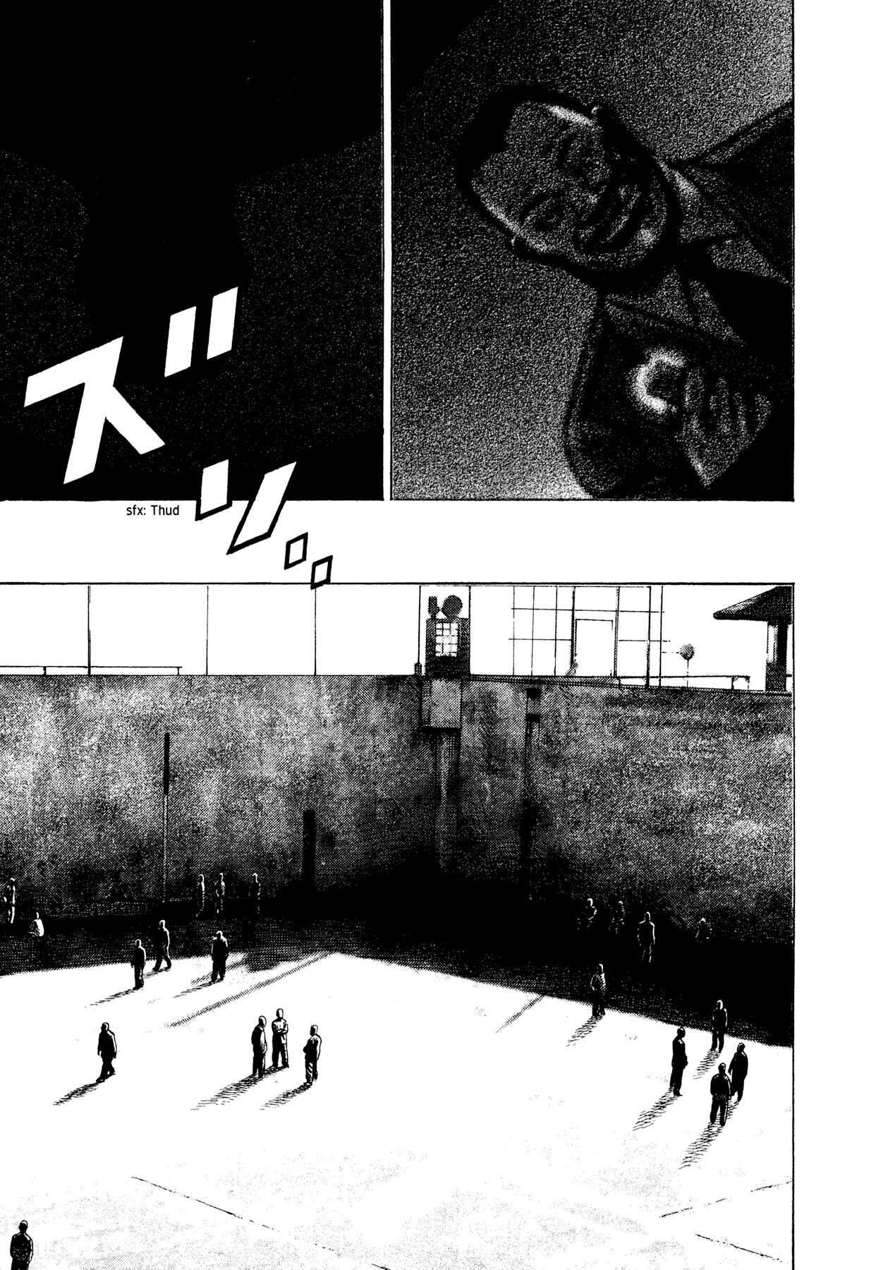 Page 9 Chapter 17 Dokuro