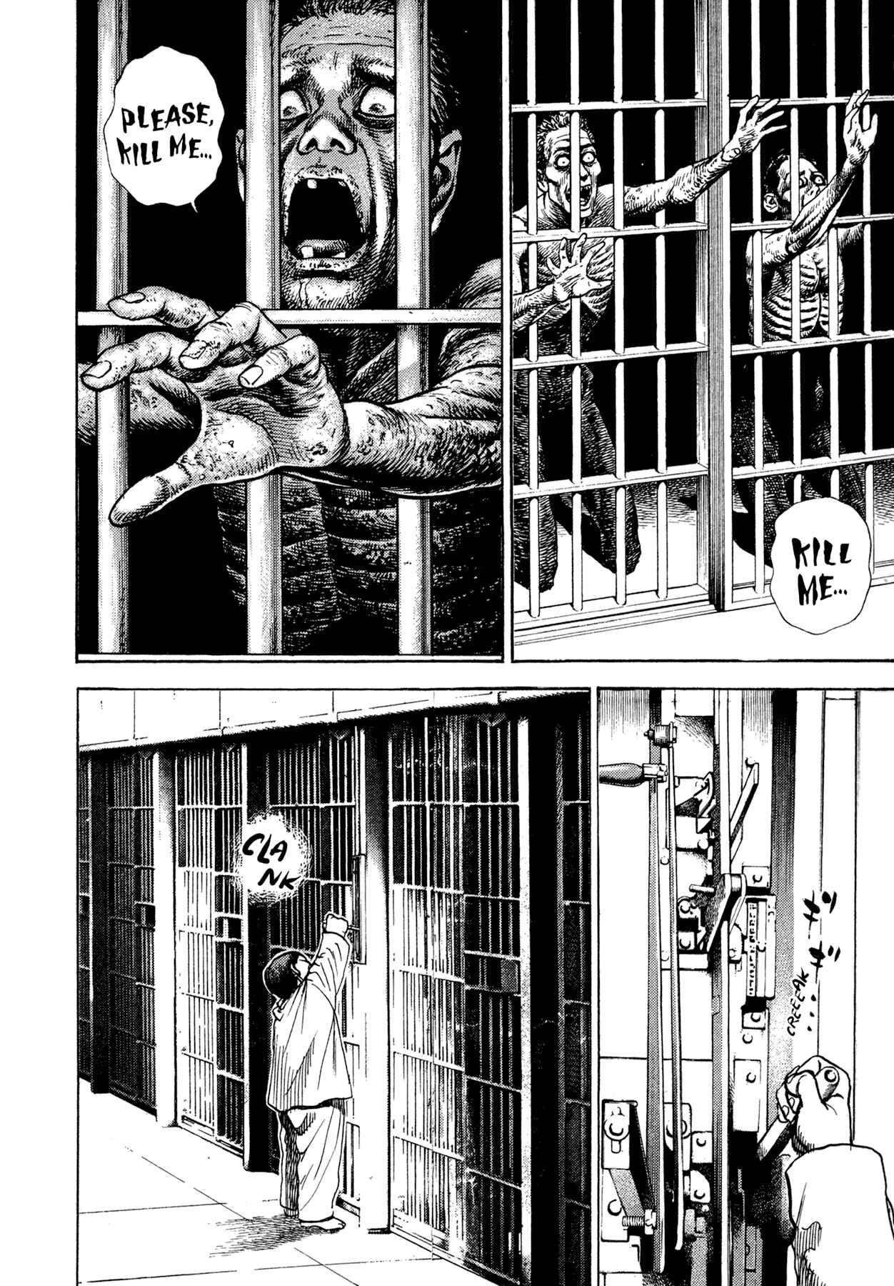 Page 13 Chapter 28 Dokuro