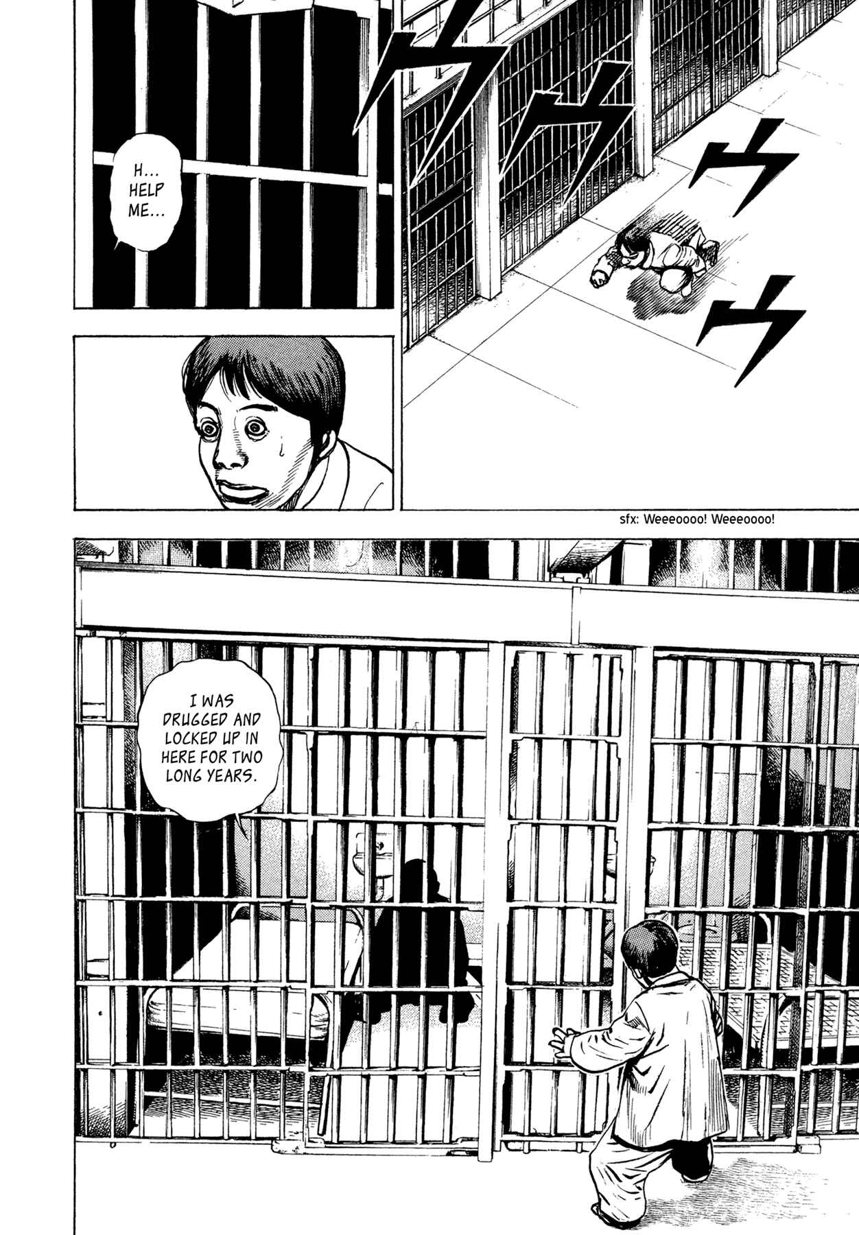 Page 15 Chapter 28 Dokuro