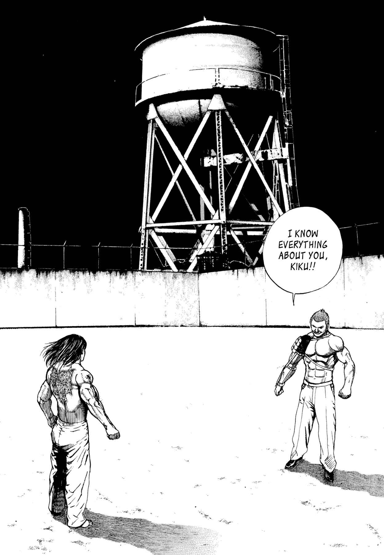 Page 17 Chapter 28 Dokuro