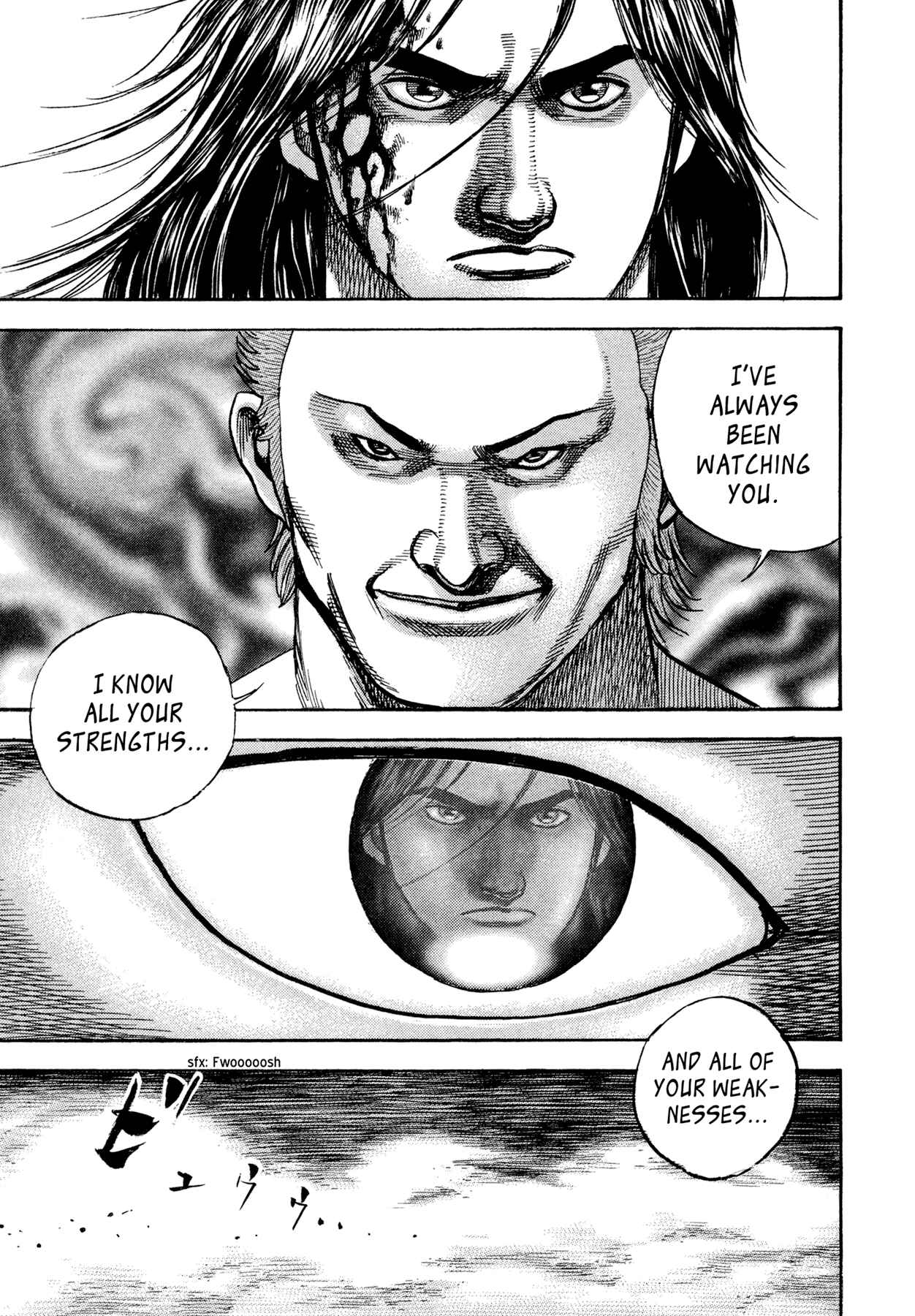 Page 18 Chapter 28 Dokuro