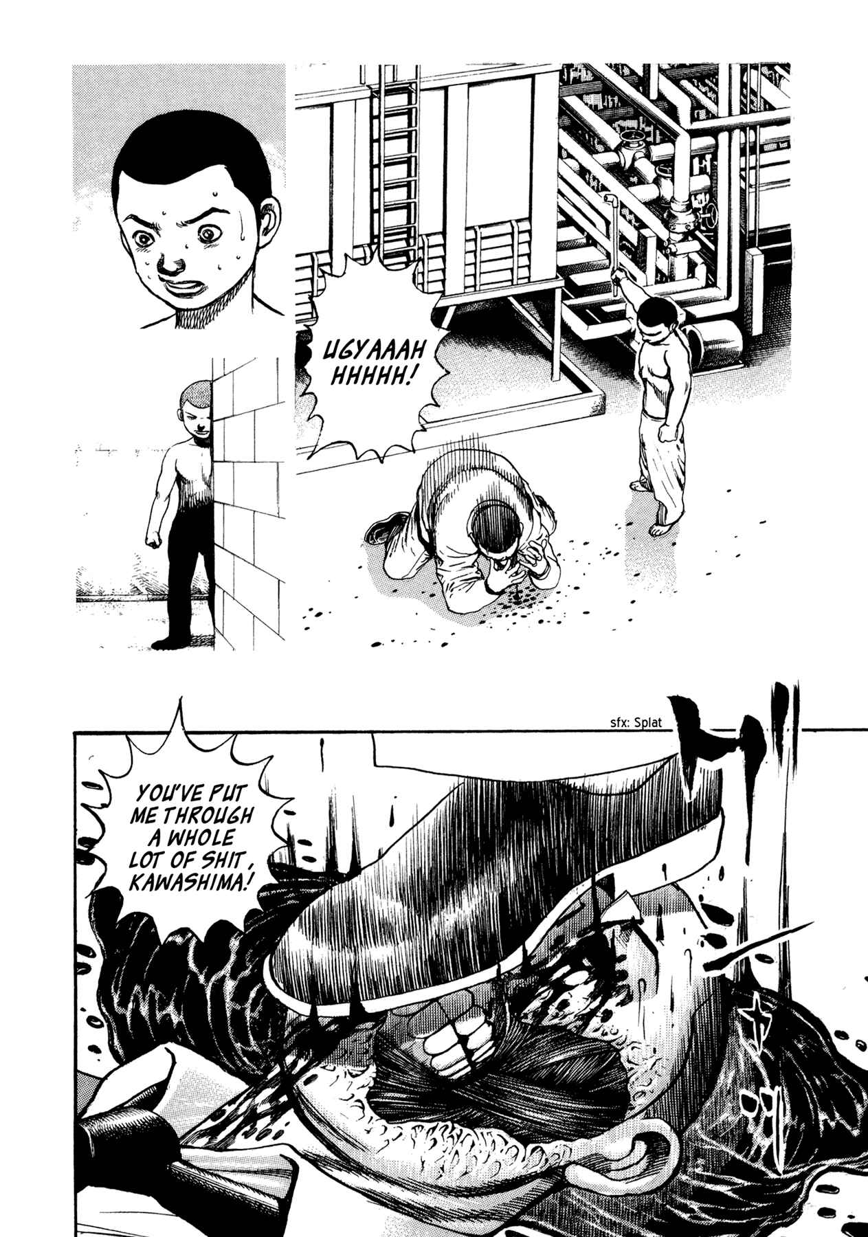 Page 8 Chapter 28 Dokuro
