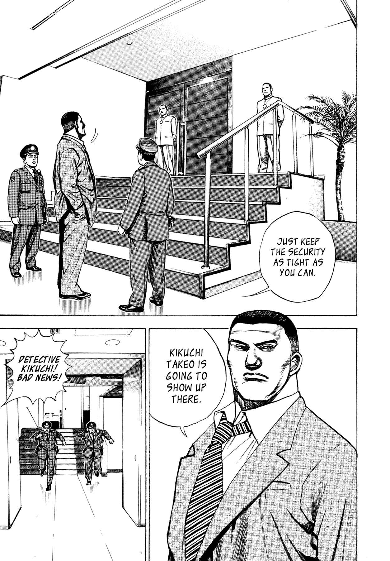 Page 19 Chapter 31 Dokuro