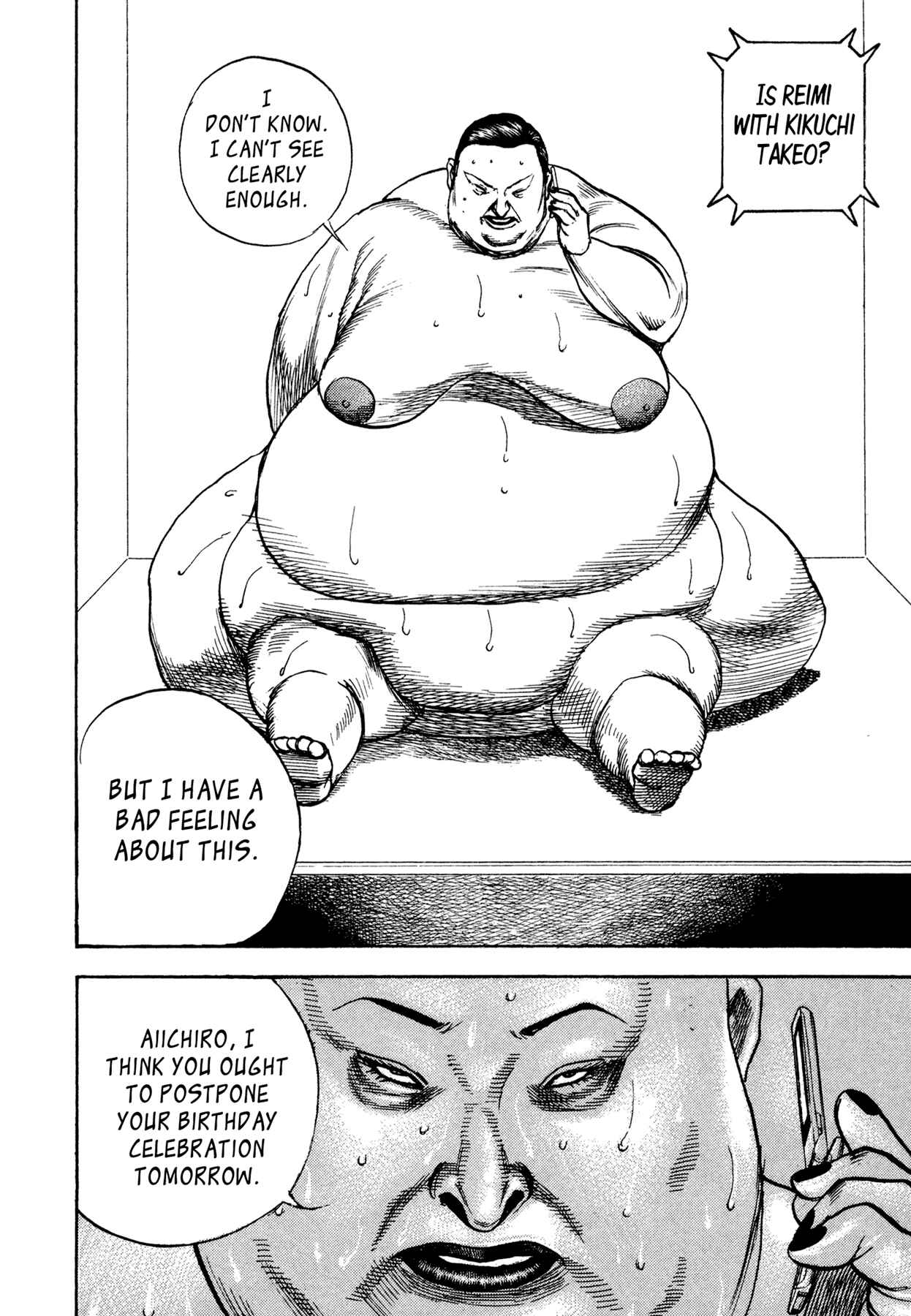 Page 4 Chapter 31 Dokuro