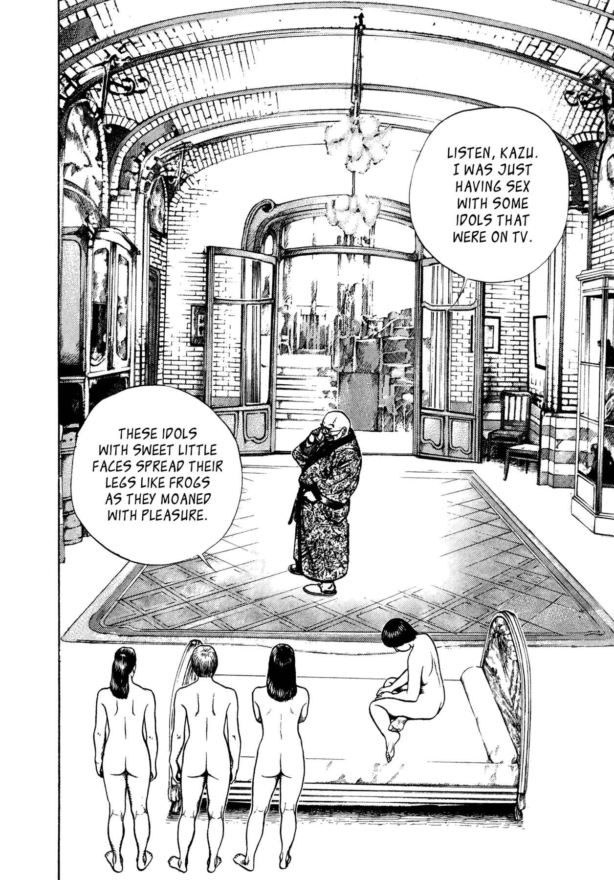 Page 6 Chapter 31 Dokuro
