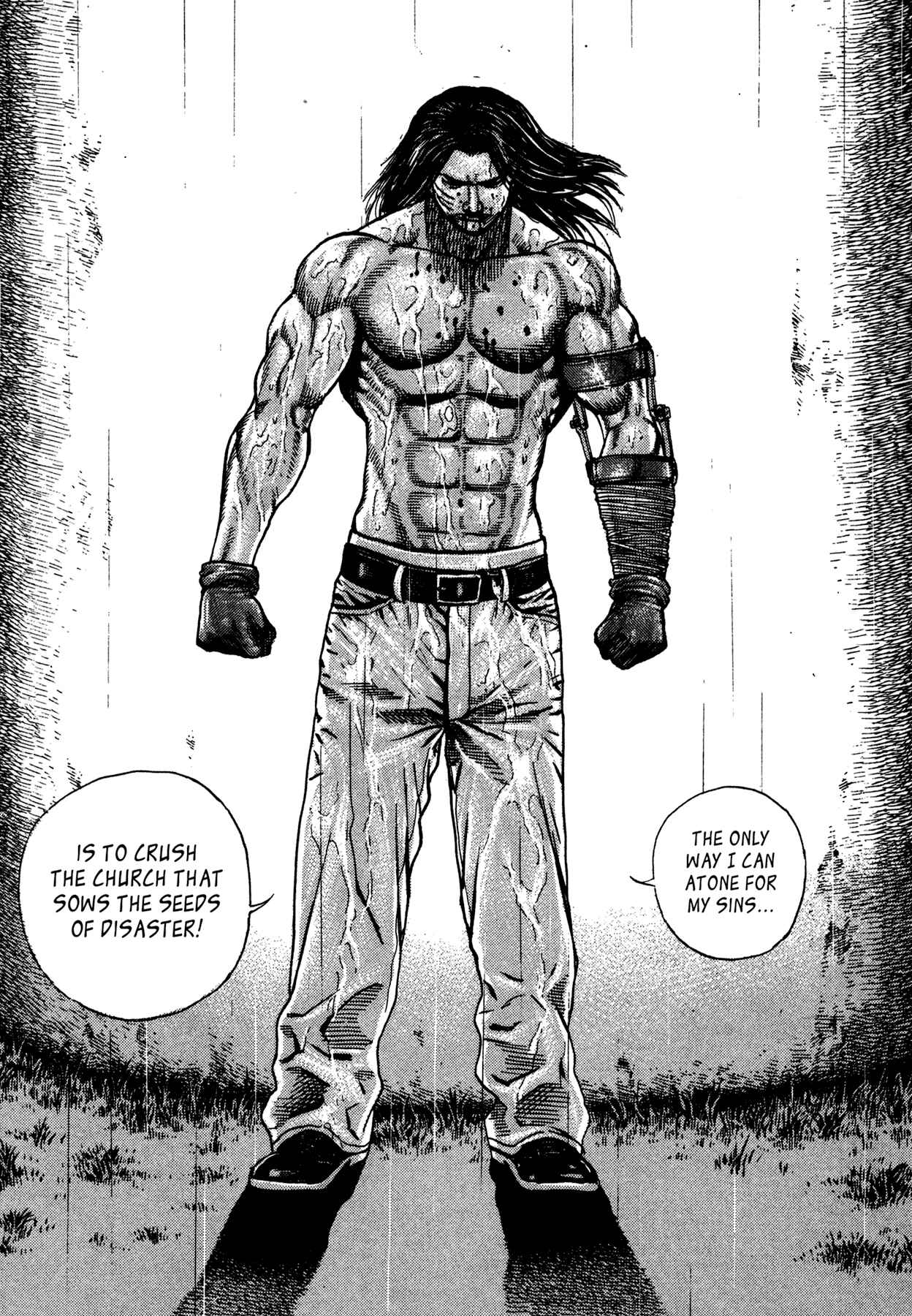 Page 19 Chapter 10 Dokuro