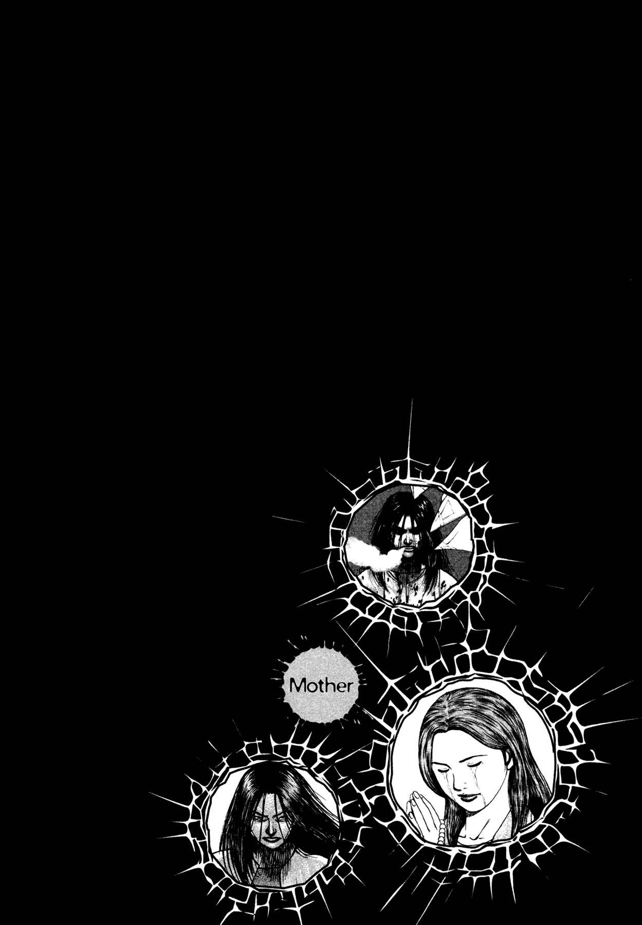Page 25 Chapter 6 Dokuro