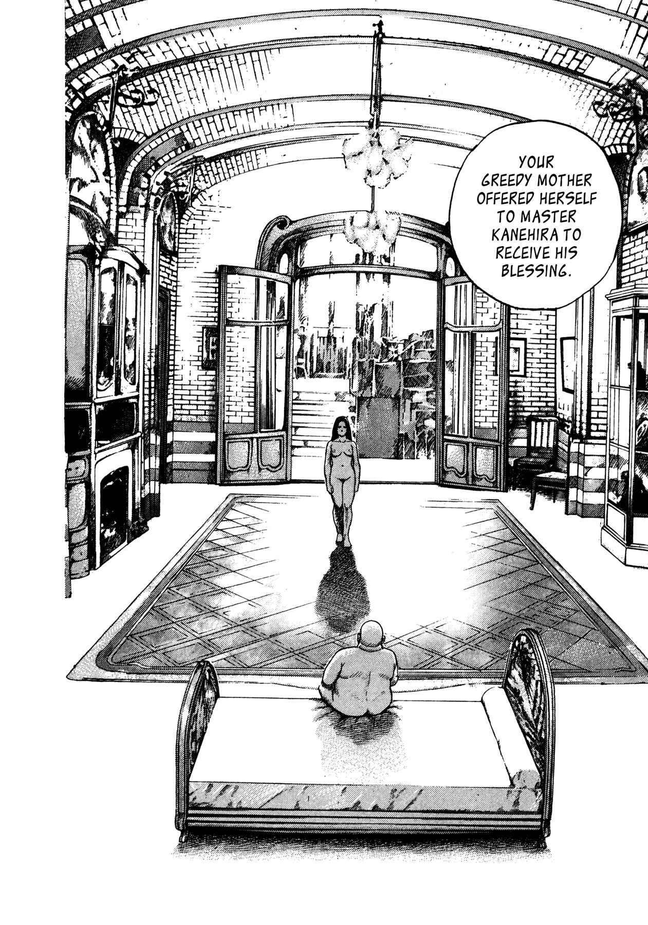 Page 4 Chapter 6 Dokuro