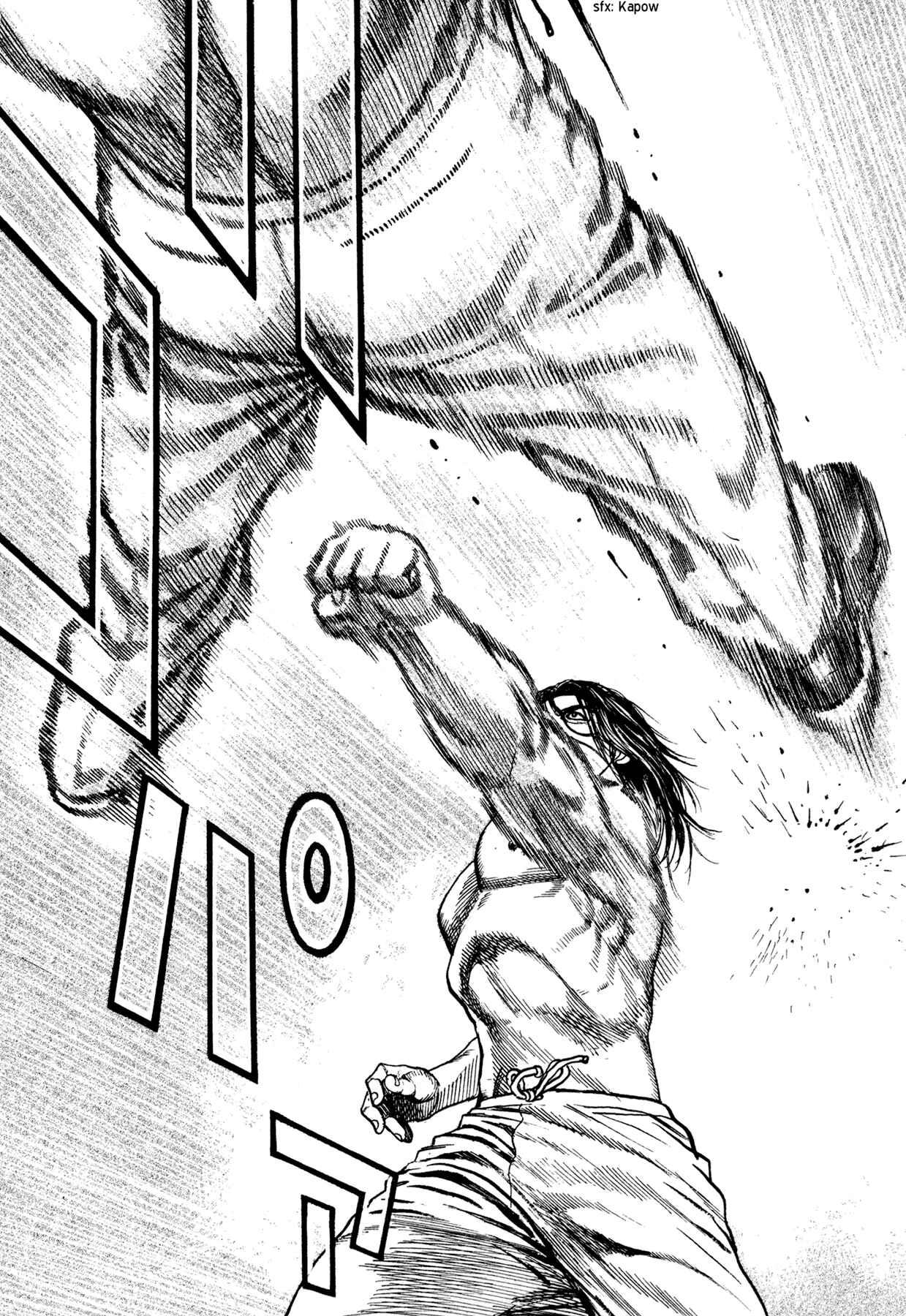 Page 20 Chapter 29 Dokuro