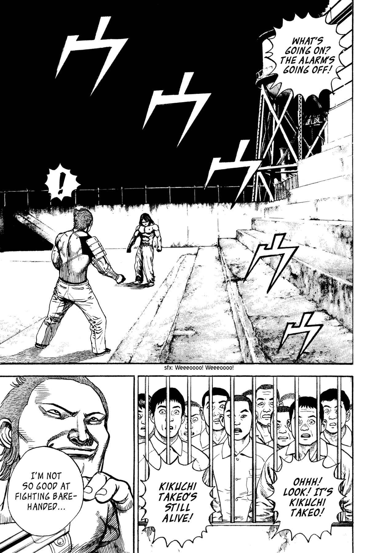 Page 3 Chapter 29 Dokuro