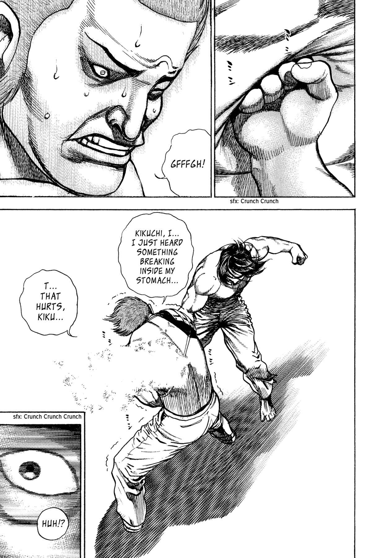 Page 5 Chapter 29 Dokuro