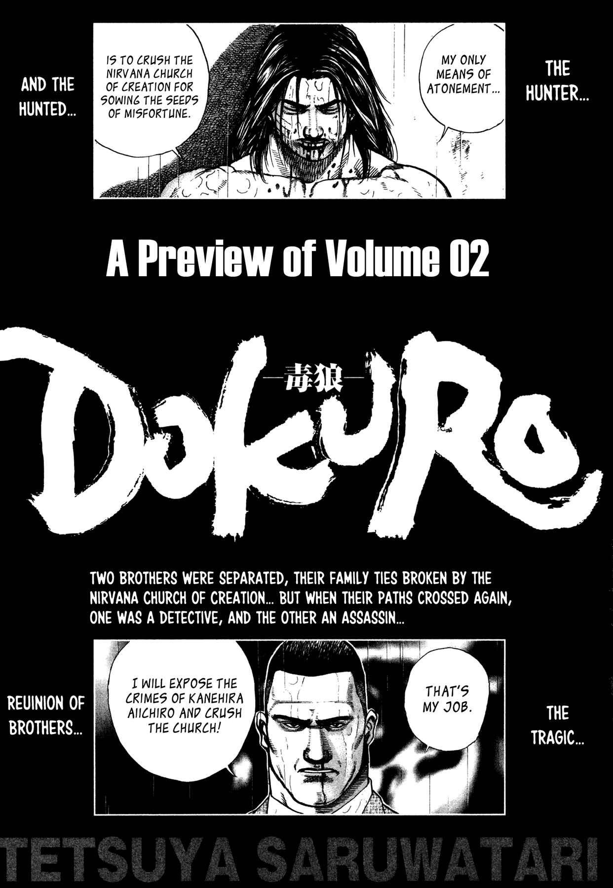 Page 24 Chapter 7 Dokuro