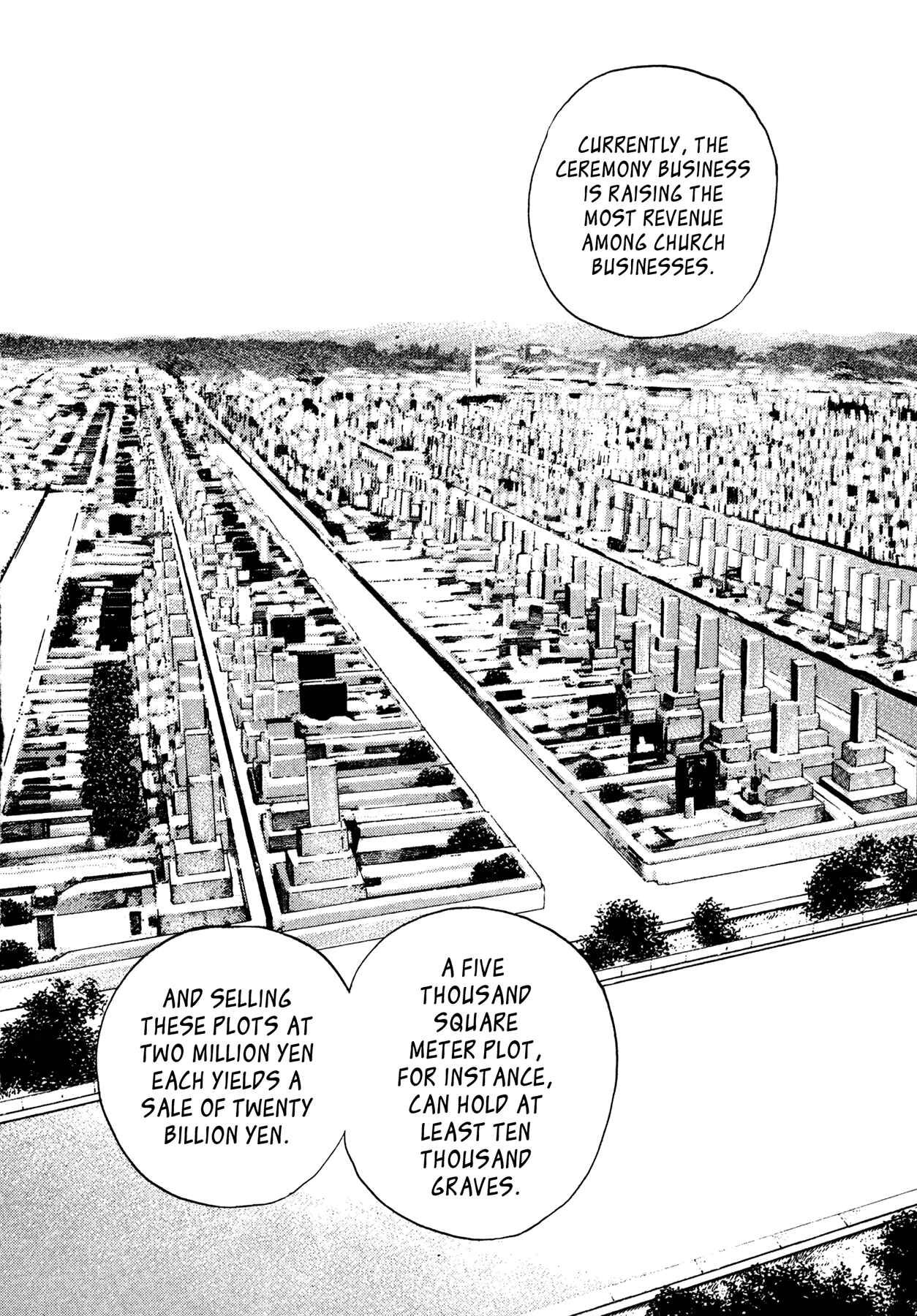 Page 5 Chapter 7 Dokuro