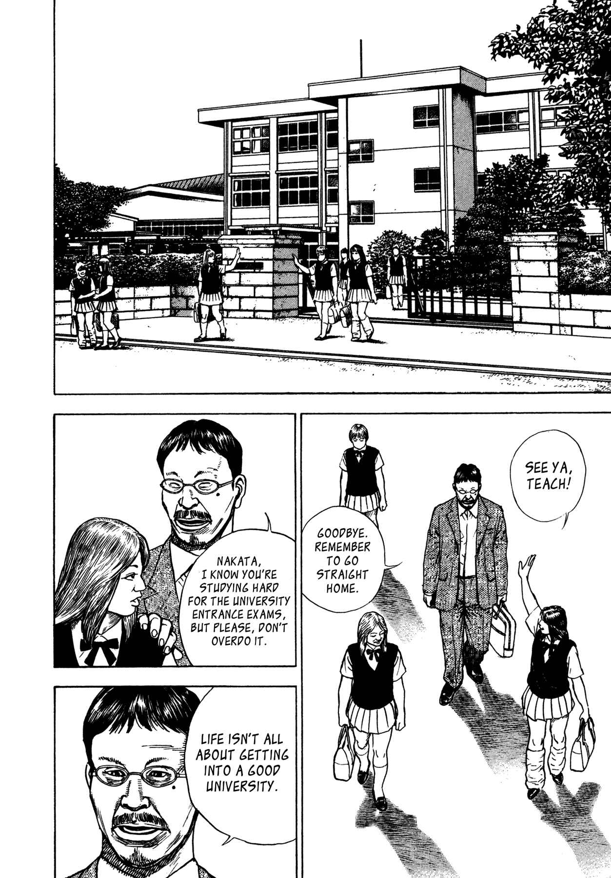Page 9 Chapter 7 Dokuro