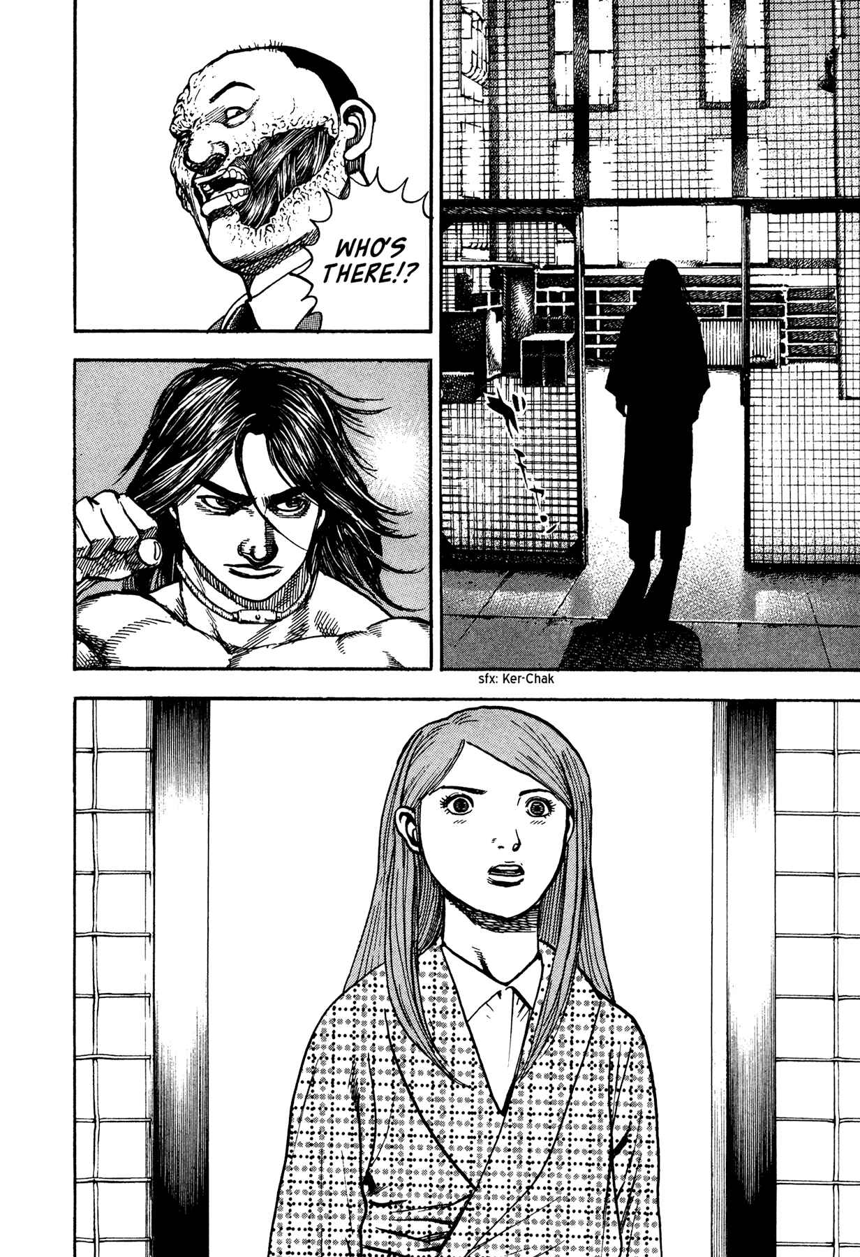Page 19 Chapter 25 Dokuro