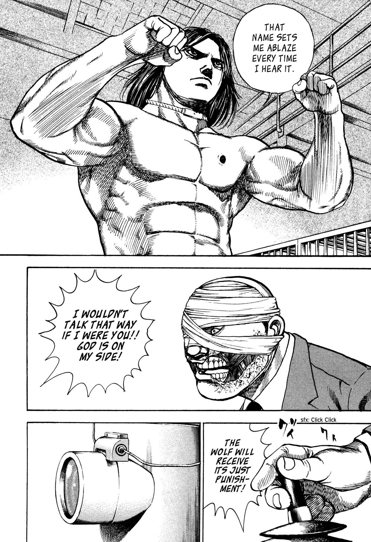 Page 7 Chapter 25 Dokuro