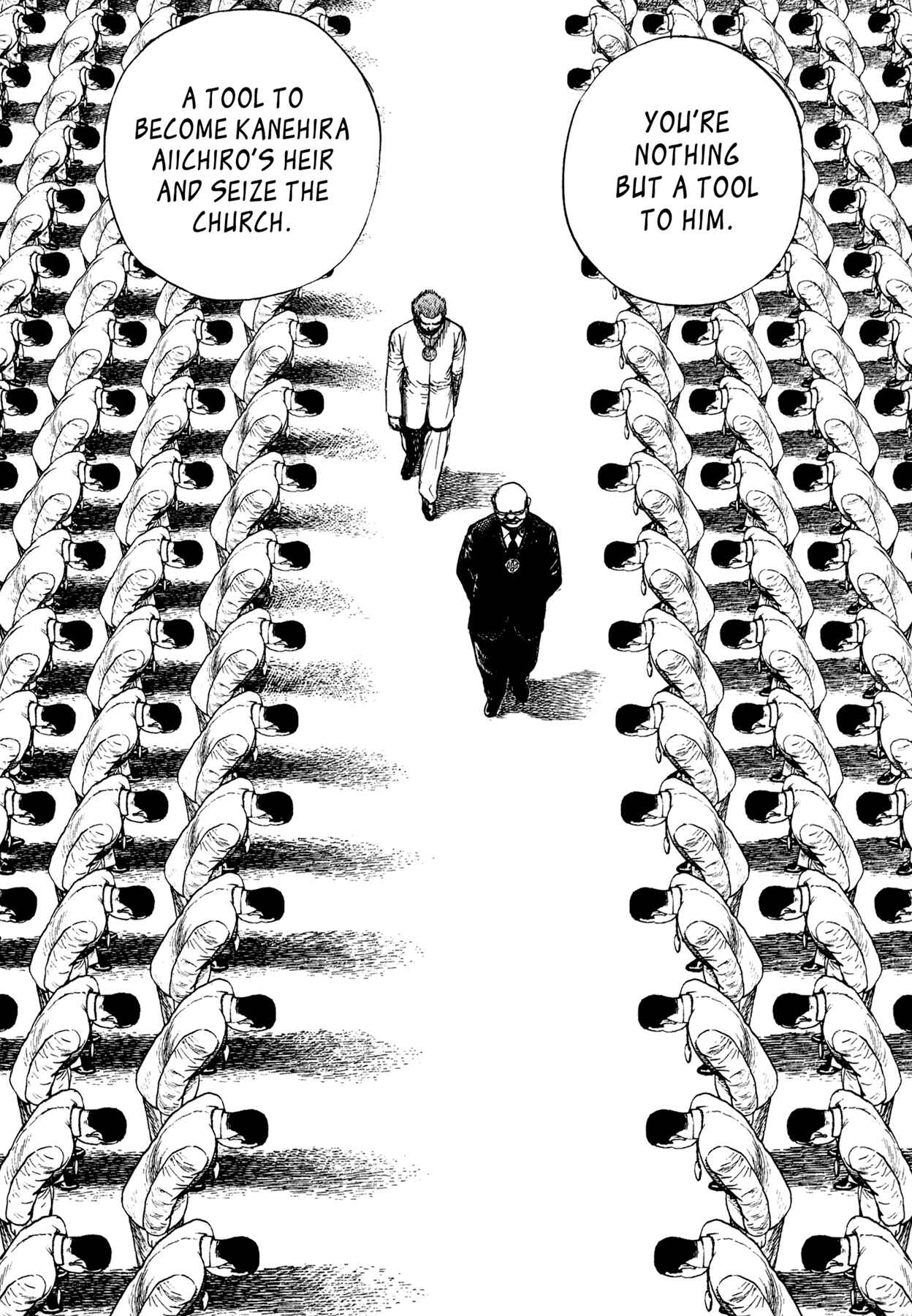 Page 18 Chapter 27 Dokuro