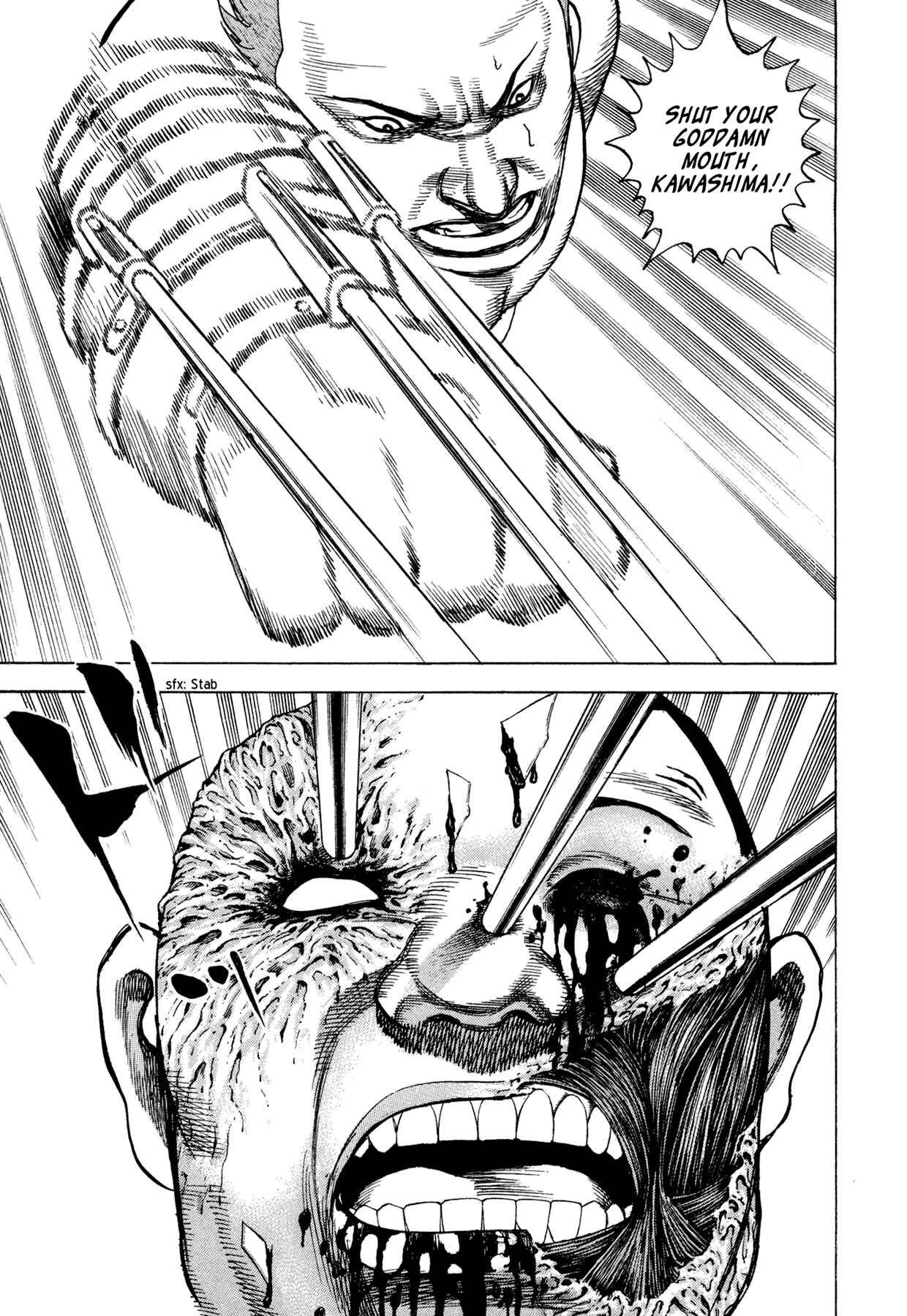 Page 23 Chapter 27 Dokuro