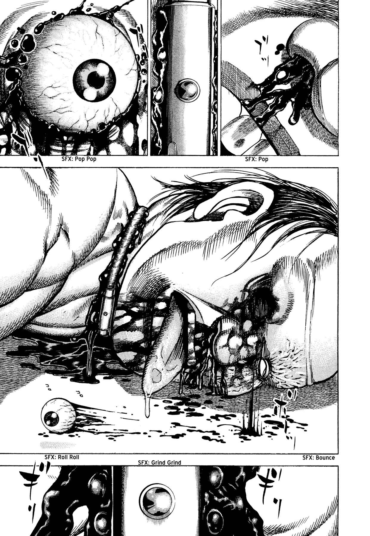 Page 21 Chapter 16 Dokuro