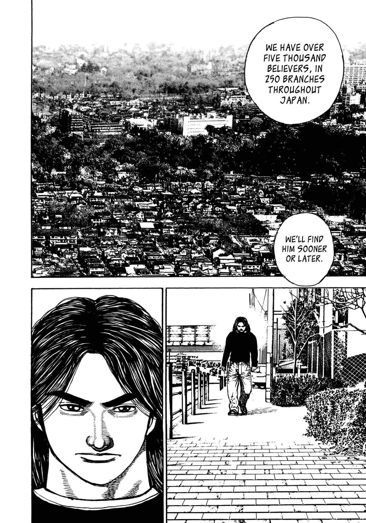 Page 13 Chapter 2 Dokuro