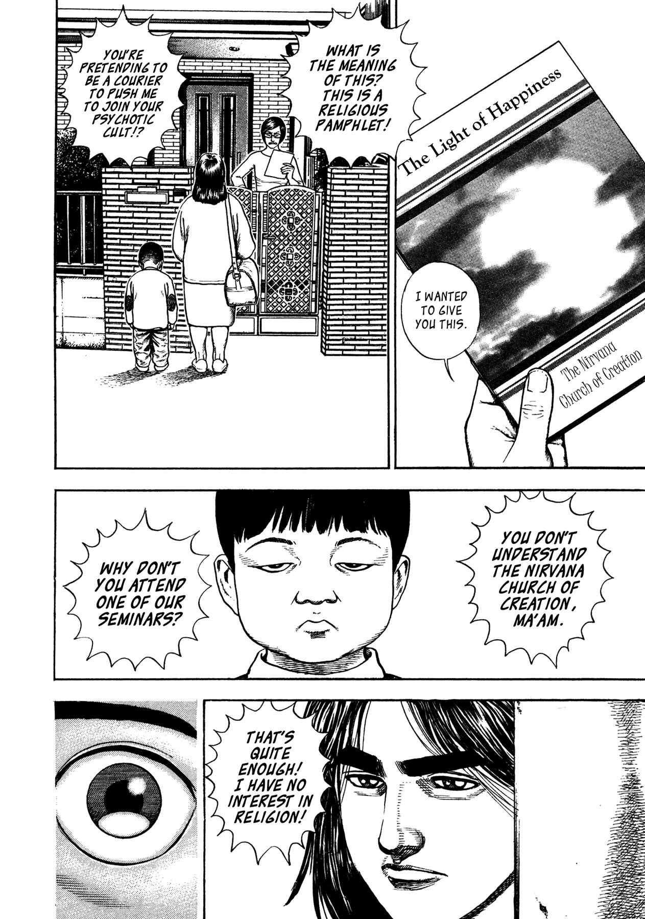 Page 15 Chapter 2 Dokuro