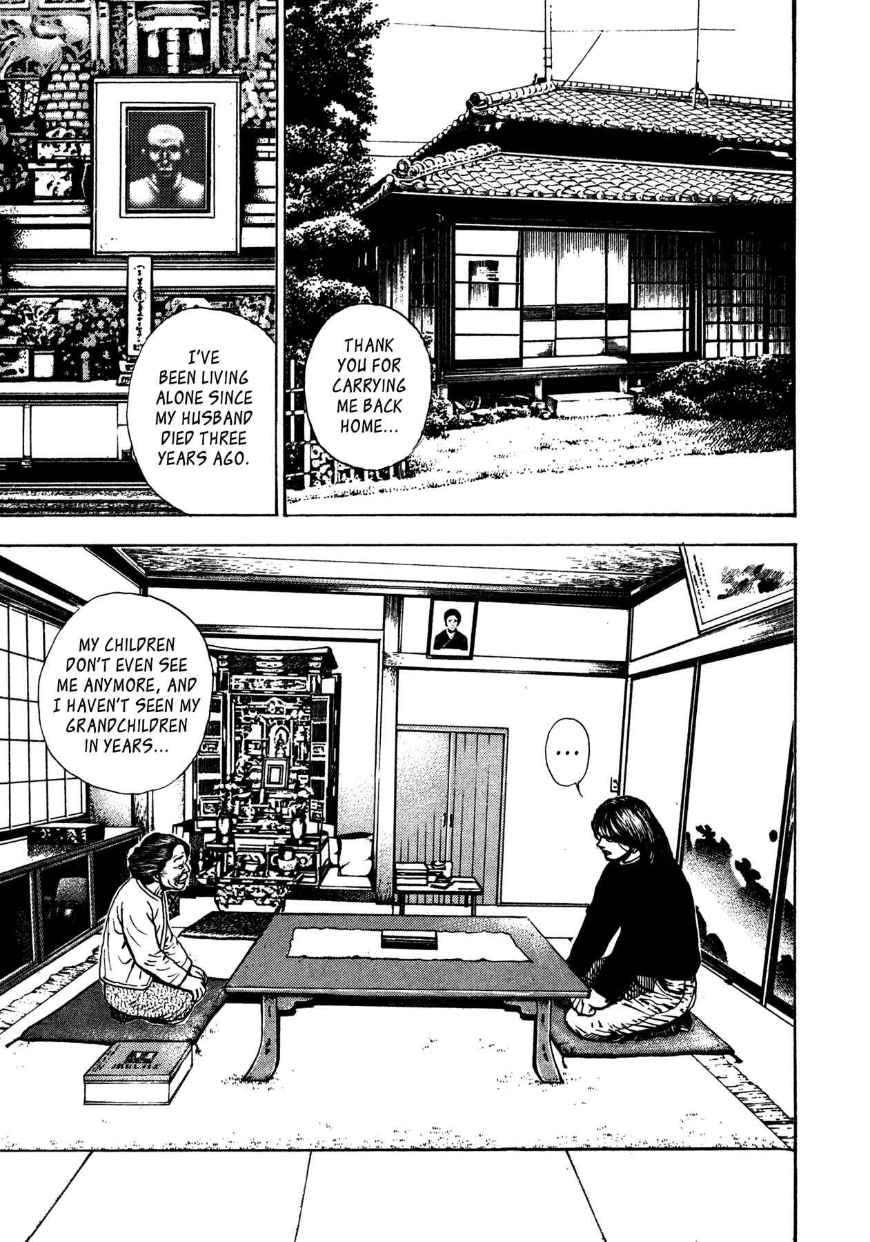 Page 22 Chapter 2 Dokuro