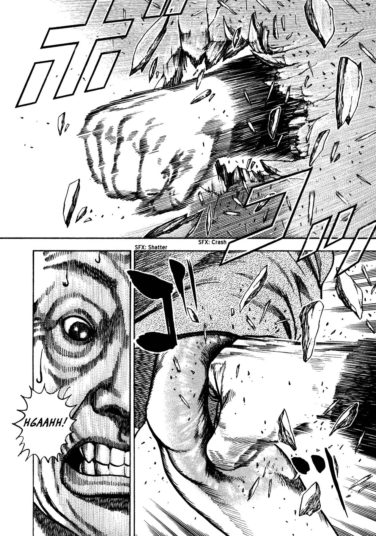 Page 27 Chapter 2 Dokuro
