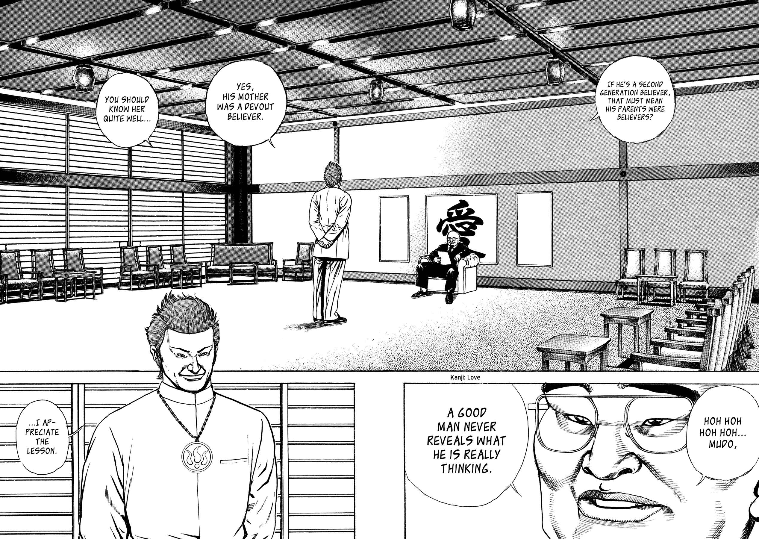 Page 8 Chapter 2 Dokuro