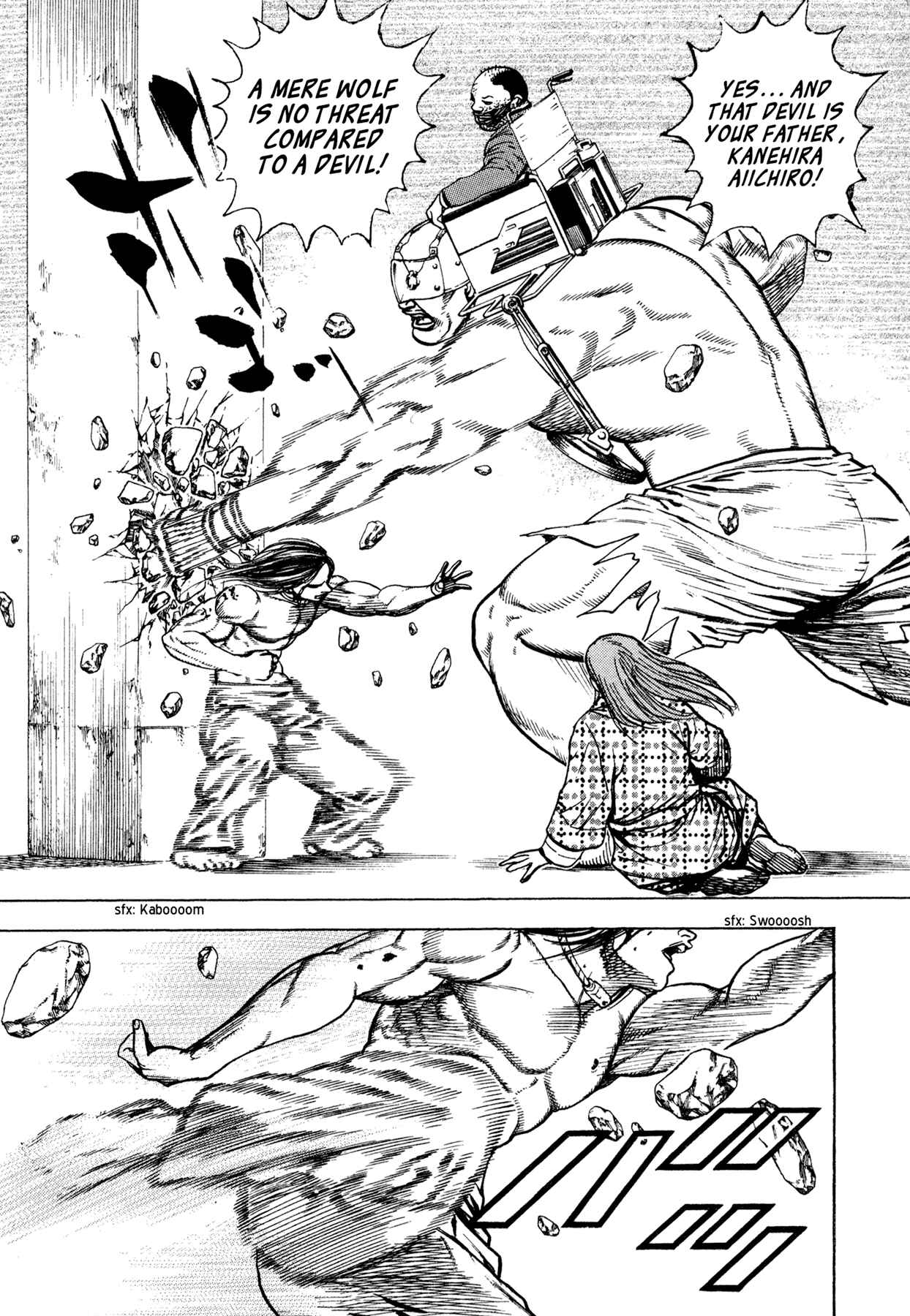 Page 19 Chapter 26 Dokuro