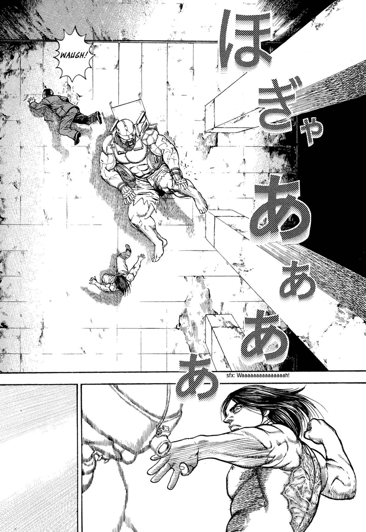 Page 21 Chapter 26 Dokuro