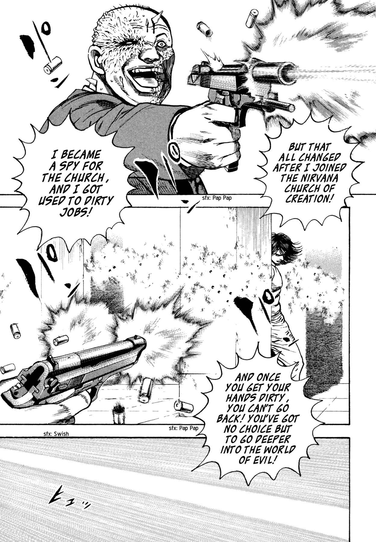 Page 25 Chapter 26 Dokuro