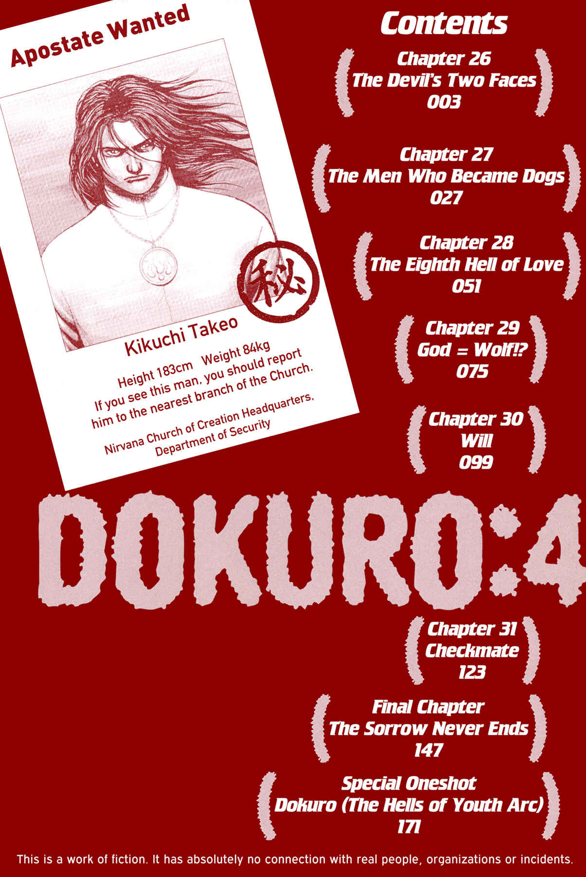 Page 4 Chapter 26 Dokuro