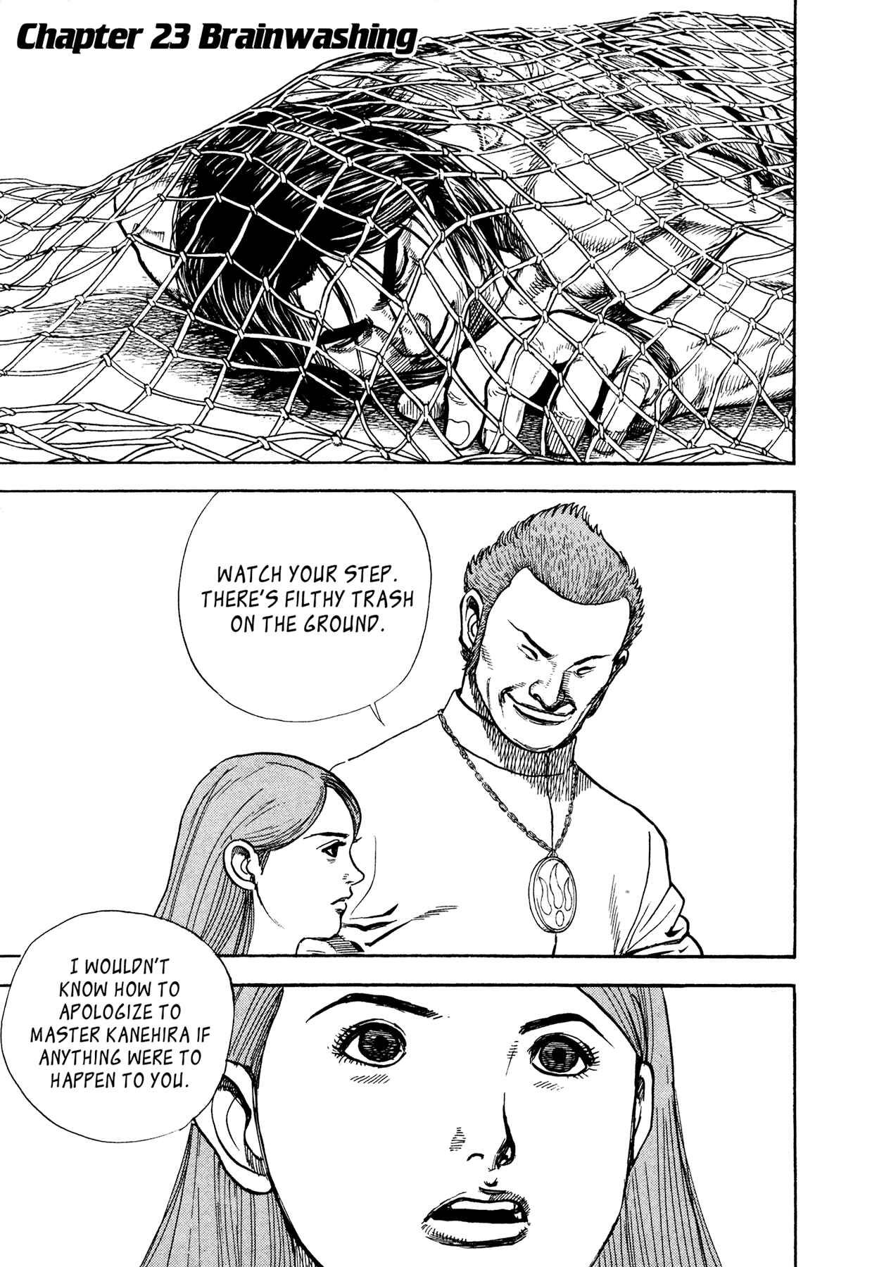 Page 1 Chapter 23 Dokuro