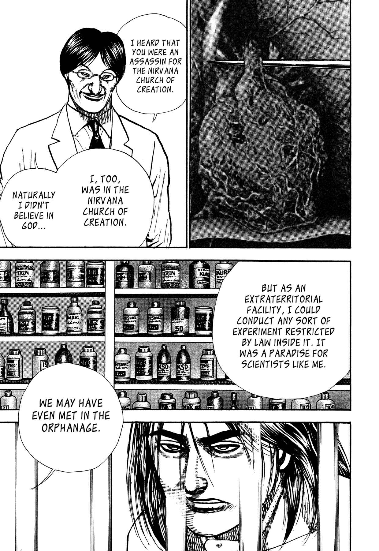 Page 17 Chapter 23 Dokuro