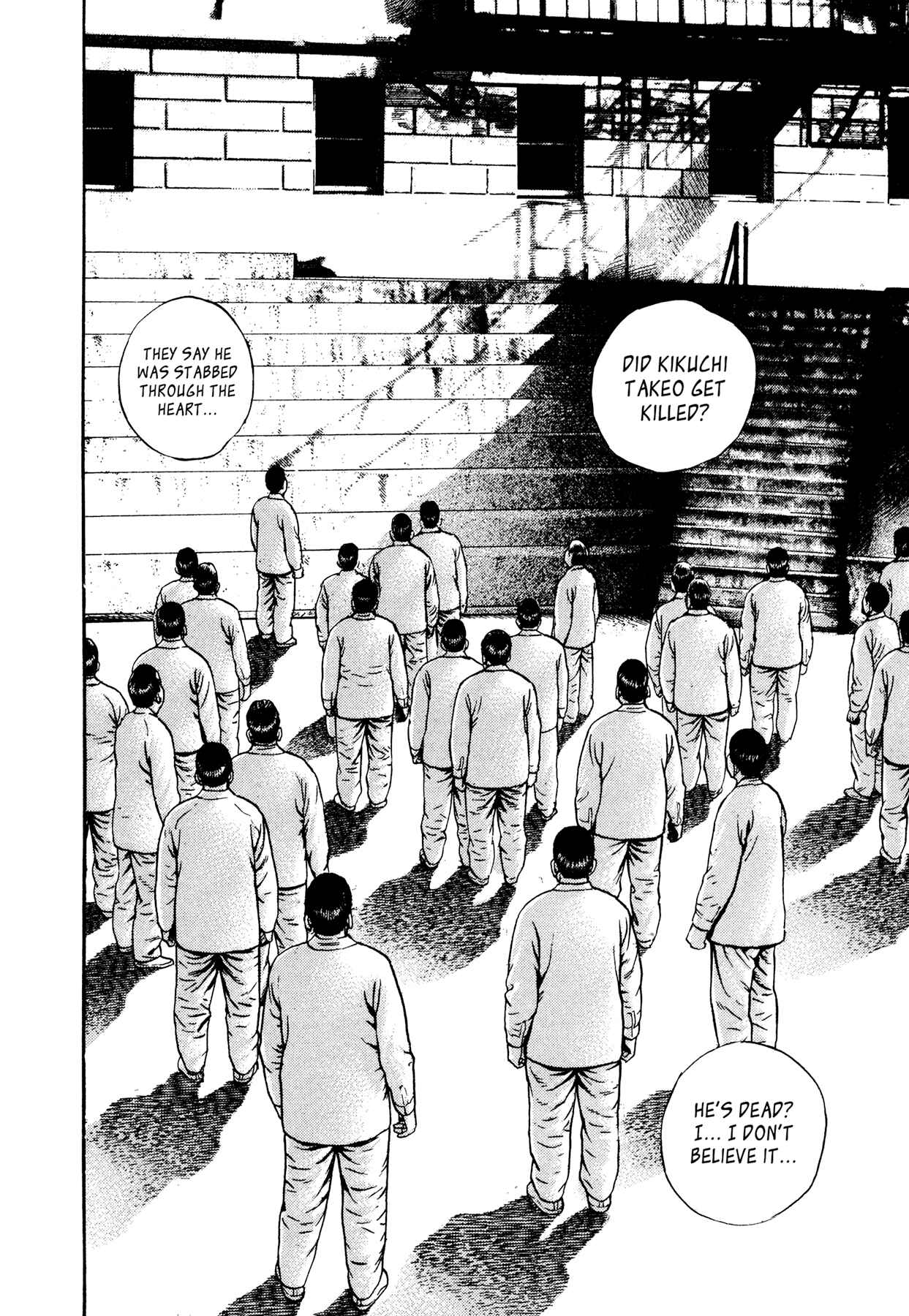 Page 2 Chapter 23 Dokuro