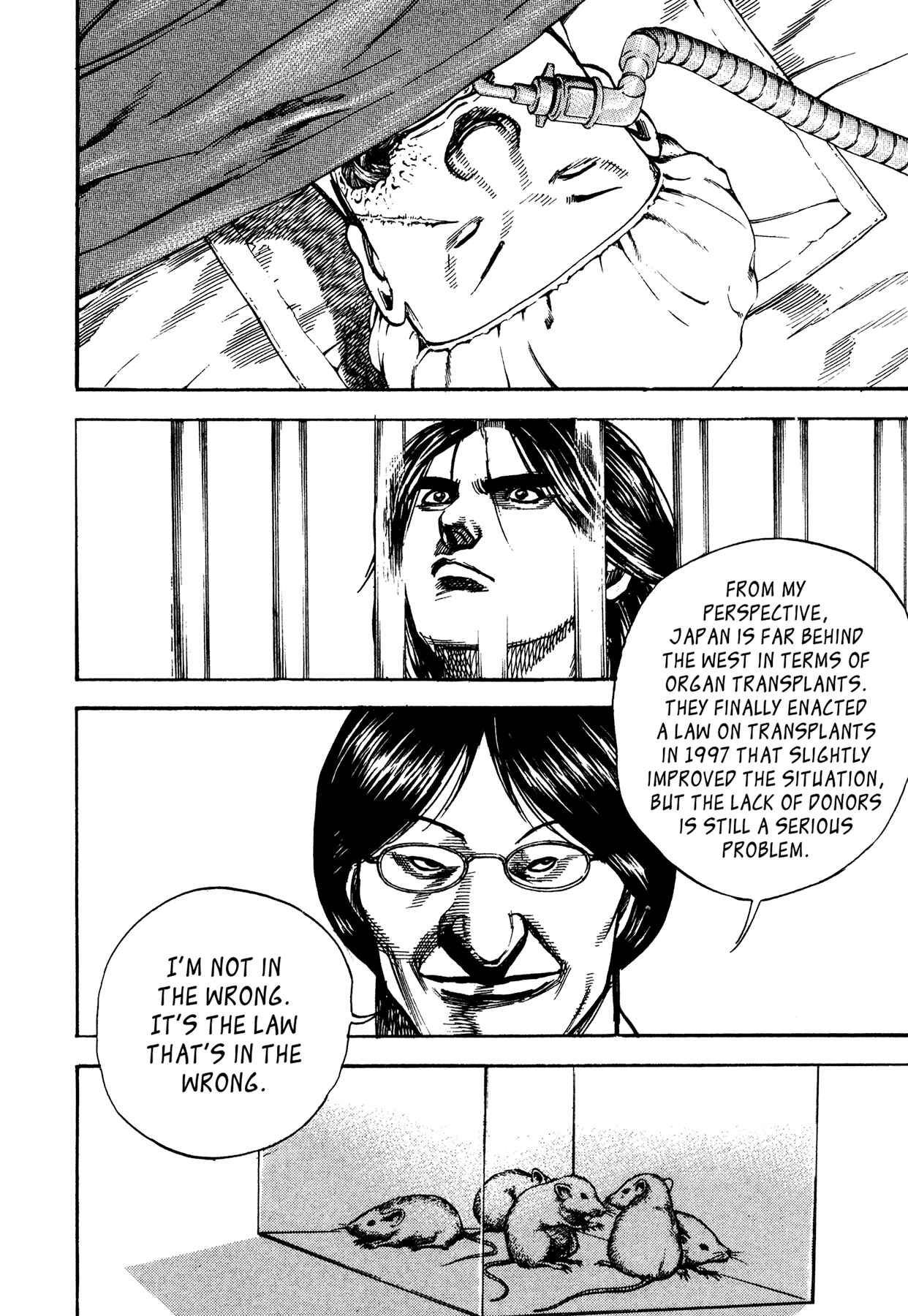Page 20 Chapter 23 Dokuro