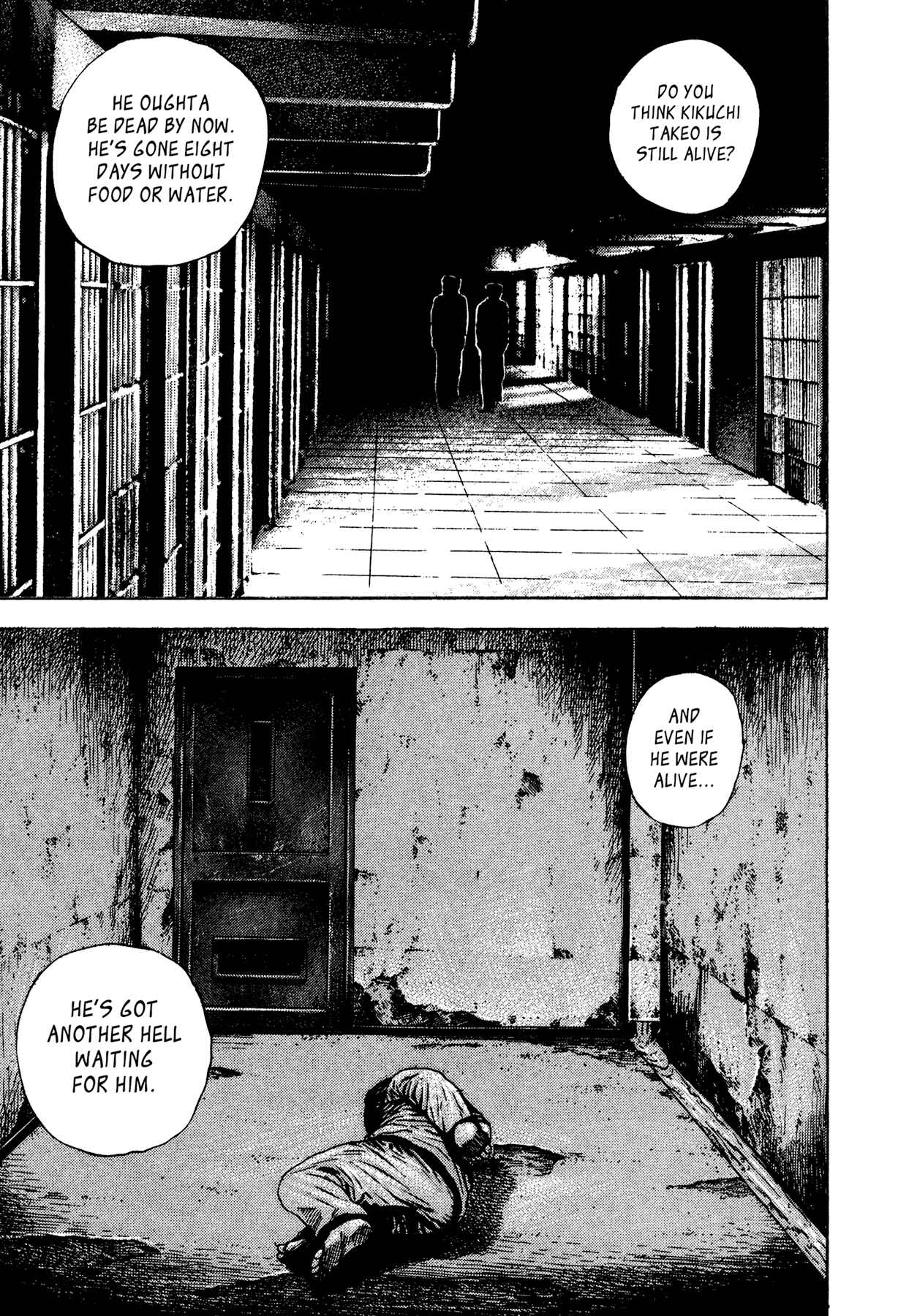 Page 3 Chapter 18 Dokuro