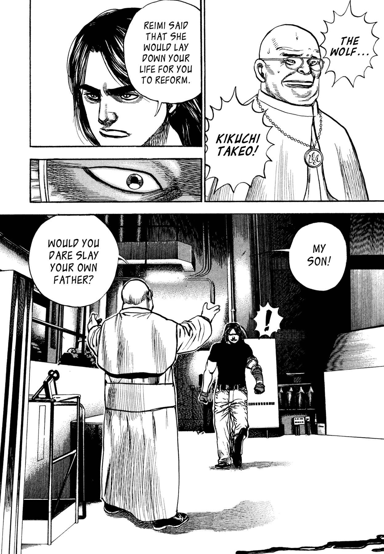 Page 16 Chapter 32 Dokuro