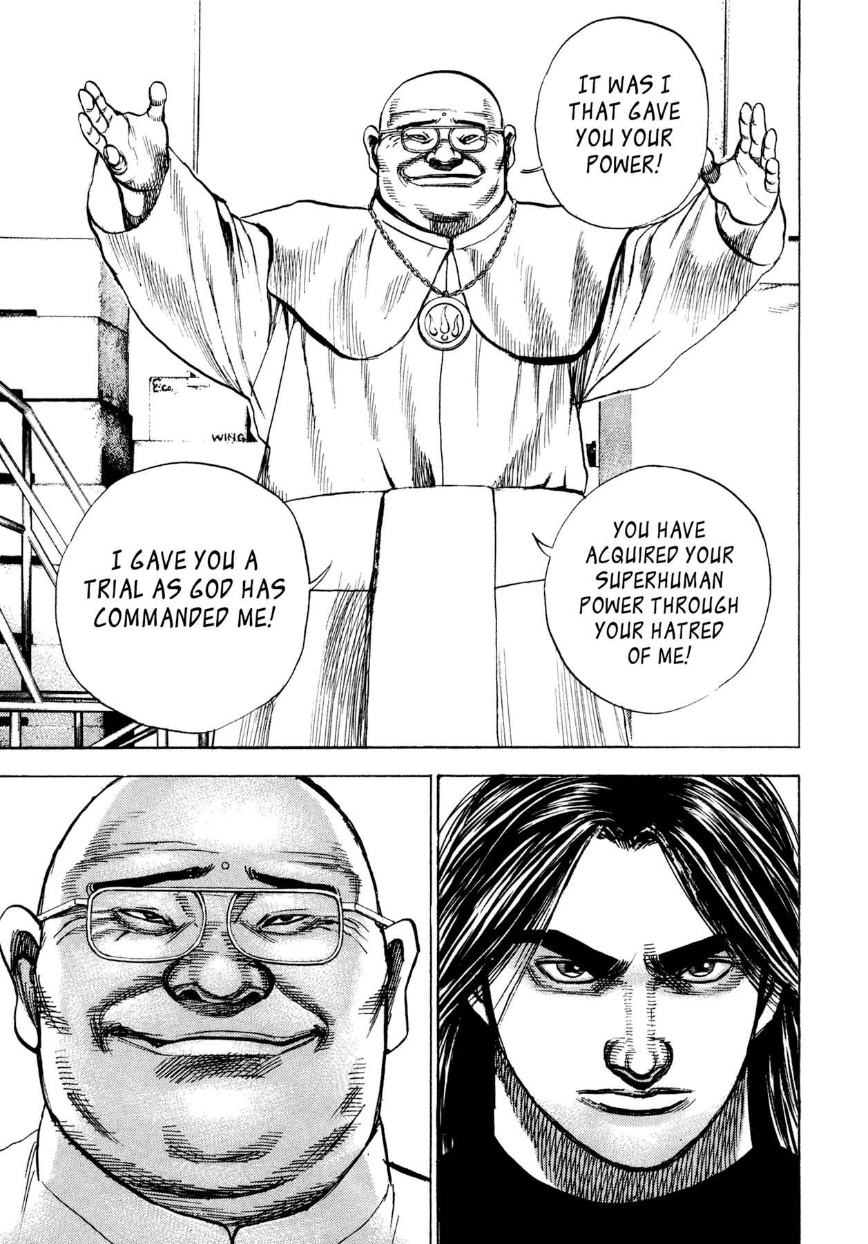 Page 17 Chapter 32 Dokuro
