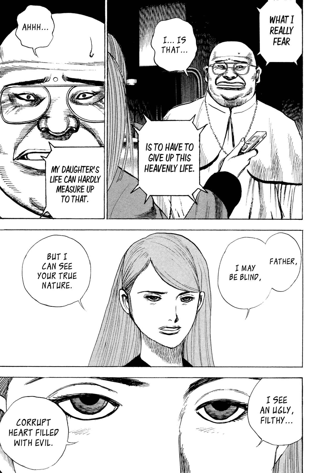 Page 7 Chapter 32 Dokuro