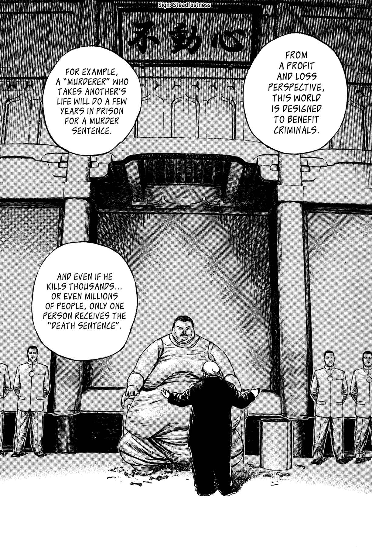 Page 15 Chapter 12 Dokuro