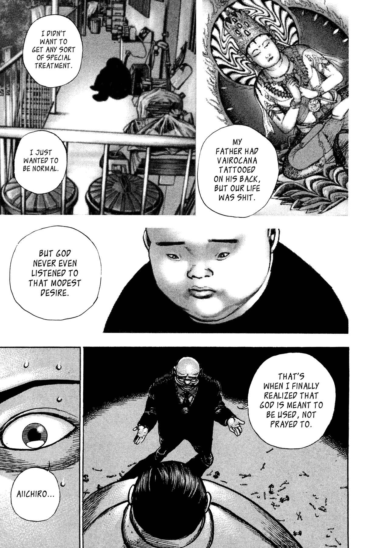 Page 18 Chapter 12 Dokuro