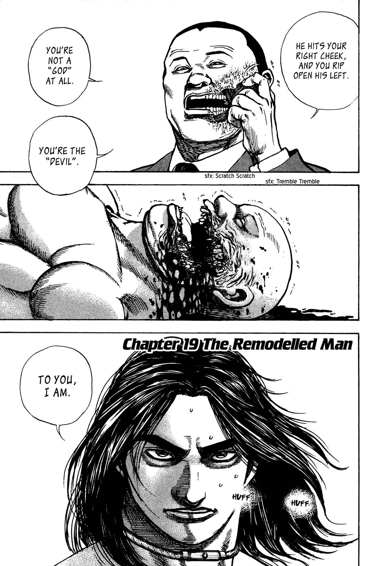 Page 1 Chapter 19 Dokuro