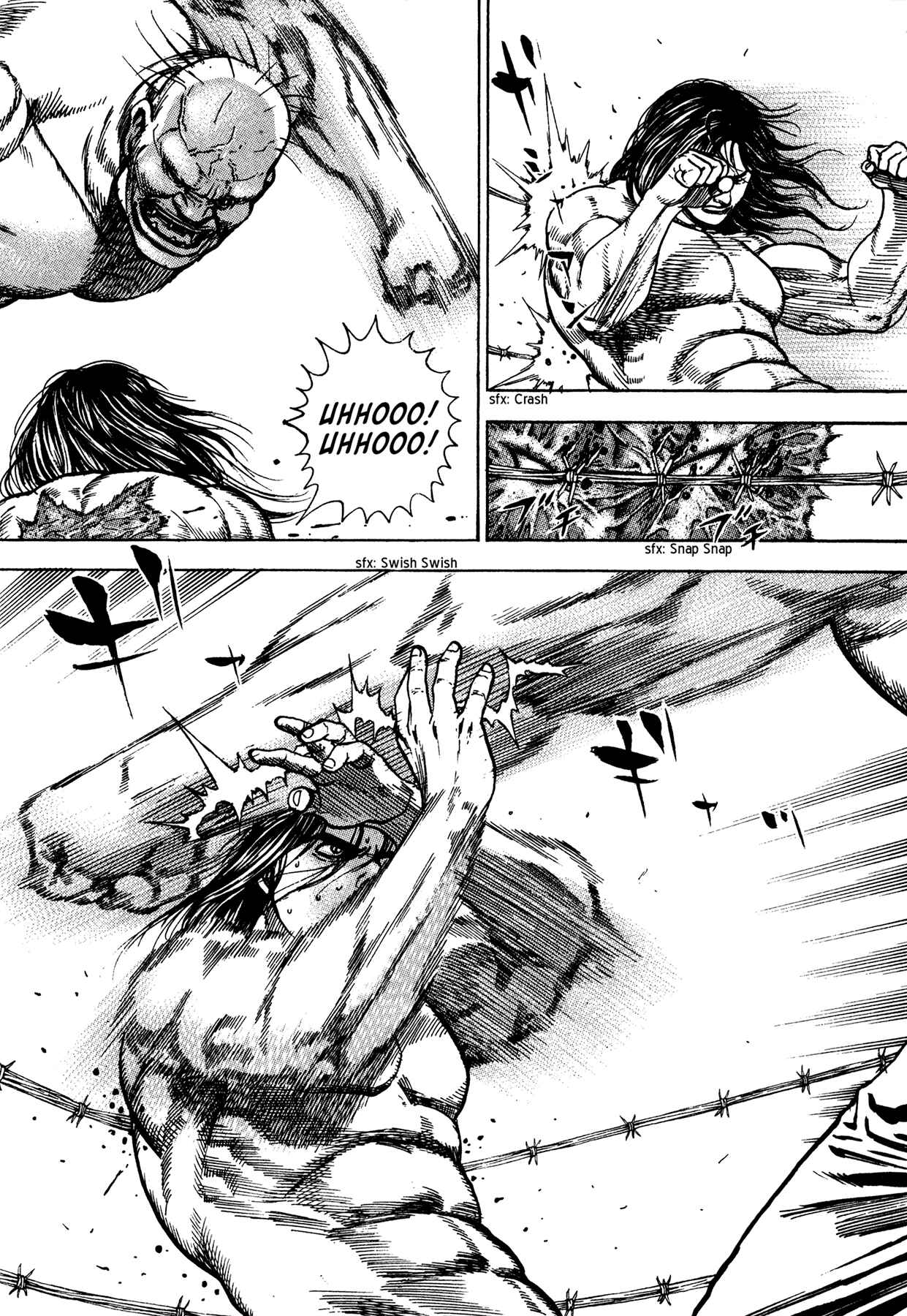 Page 19 Chapter 19 Dokuro