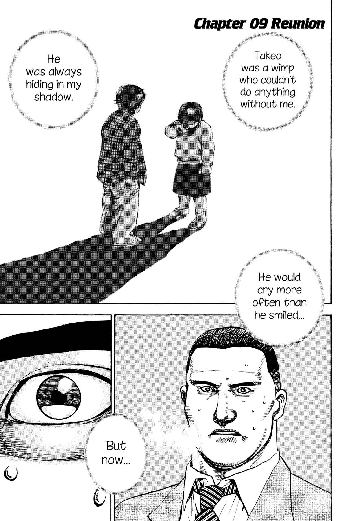 Page 1 Chapter 9 Dokuro