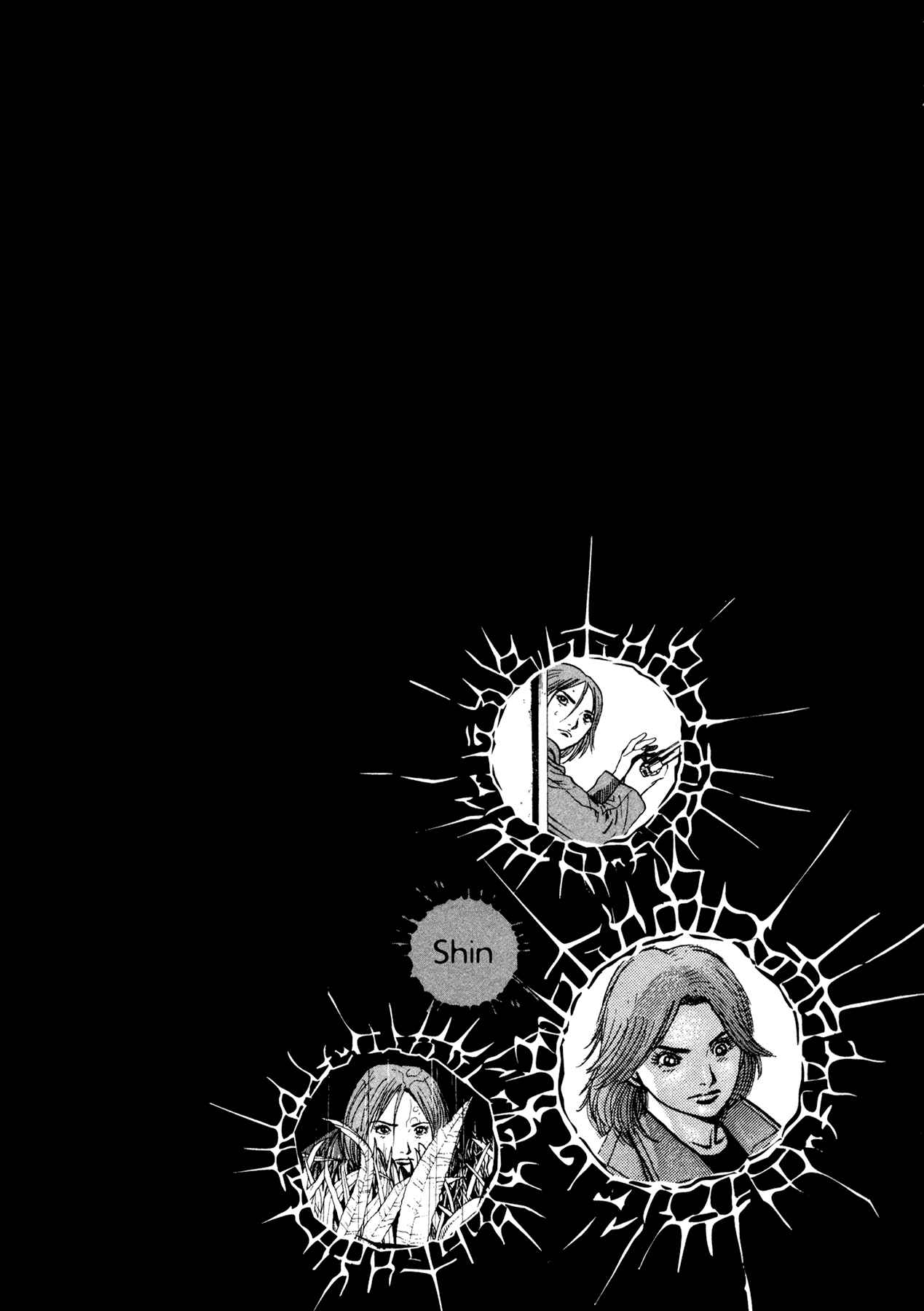 Page 22 Chapter 9 Dokuro