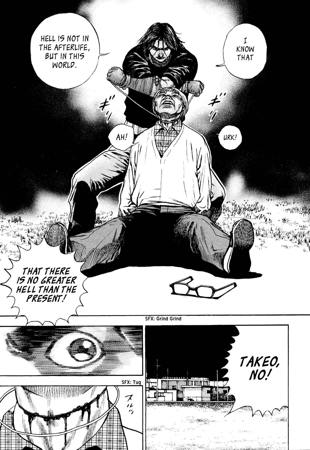 Page 4 Chapter 9 Dokuro