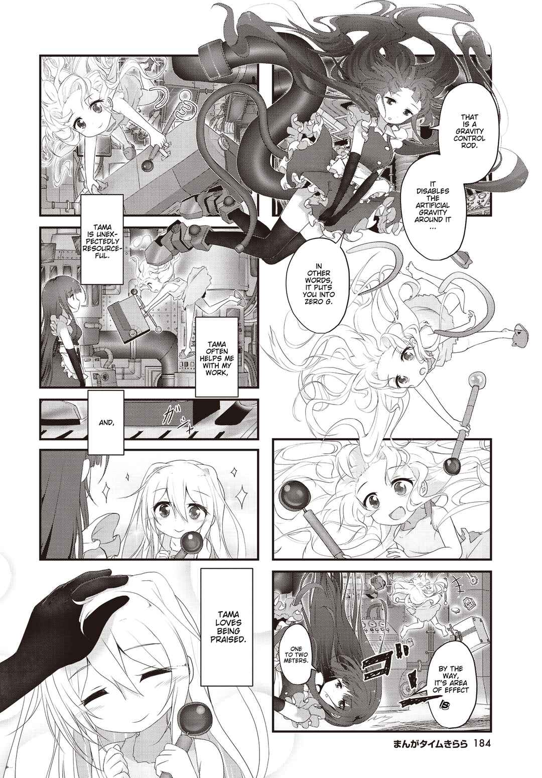 Page 4 Chapter 2 Healing Space